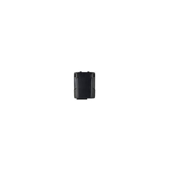 Batterie de rechange Zebra (BTRY-TC7X-46MAH-01)