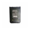 Batterie de rechange KOAMTAC (699600)