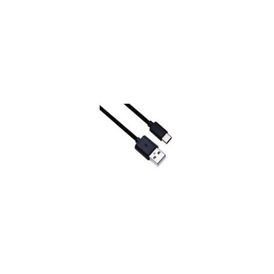 Câble de connexion Newland (CBL017U)