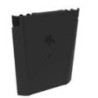 Batterie de rechange Zebra (BTRY-TC51-43MA1-01)