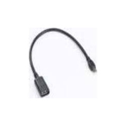 Câble Zebra (25-119281-01R)