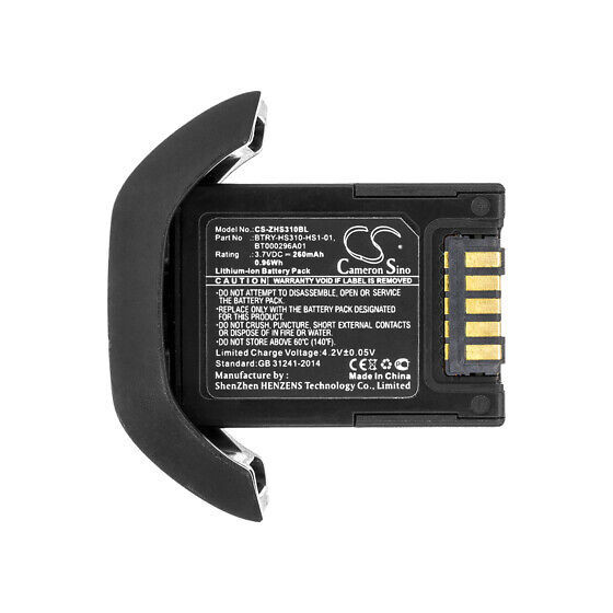 Batterie de rechange Zebra (BTRY-HS3100-HS1-01)