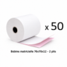 Modèles Bobines matricielle 76x70x12, 2 plis et 3 plis