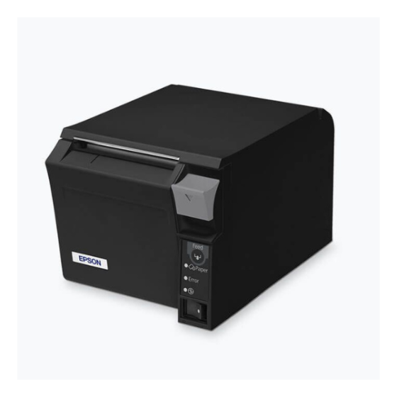 Modèles Epson TM-T70II