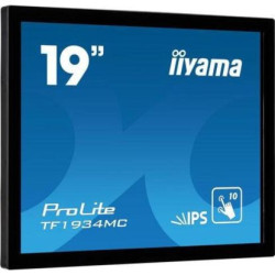 Modèles iiyama ProLite open-frame