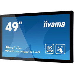 Modèles iiyama ProLite open-frame