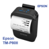 Modèles Epson TM-P80II
